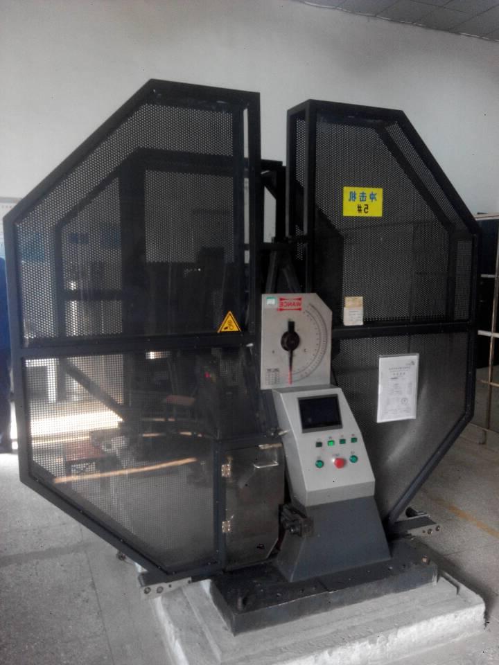 Nanjing Iron and Steel Co., LTD. D pendulum without automatic sample delivery.jpg