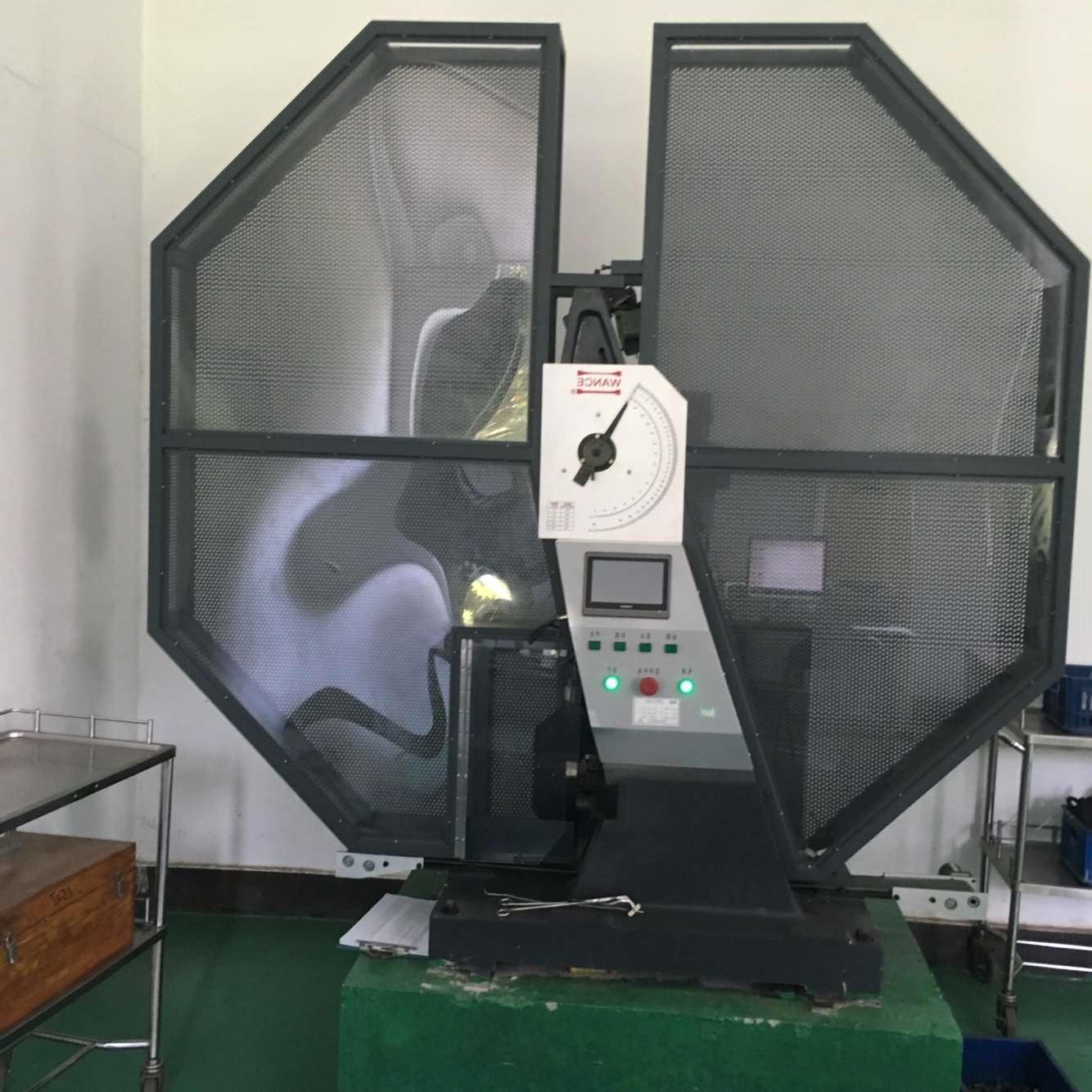 Chongqing Jialing Special Industry - Type D pendulum without automatic sample delivery.jpg